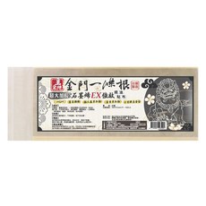 王金牌 金門一條根石墨烯EX強效超大加長精油貼布 36 x 15cm, 10片, 1包