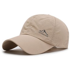 알티오라 스포츠 모자 러닝 야구 볼캡, 베이지, 1개