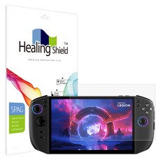Healing Shield Lenovo Legion Go 2 Superior 防眩光螢幕保護貼組, 單一顏色, 1套