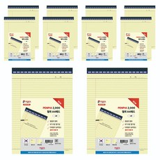 PENPIA 2000 可撕式 A4 便條本, 黃色, 10個, 40張