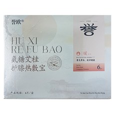 譽歐 氨糖艾桂護膝熱敷寶 6個裝, 1個