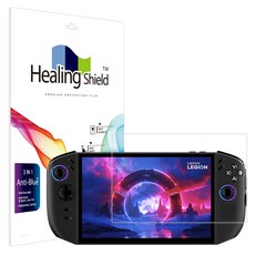 Healing Shield Lenovo Legion Go 2 抗藍光螢幕保護貼組, 單一顏色, 1套