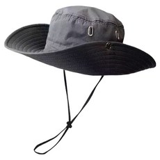 리빙포켓 다용도 방수 모자, 그레이