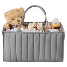 Bloom Home 尿布整理收納盒, 灰色