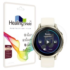 Healing Shield Prime 高光澤螢幕保護貼 2入組, 單一顏色, 1套