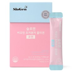 Slozen 生物素超低分子膠原蛋白 男性專用 30入, 60g, 1個