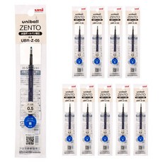 Uni 三菱 ball Zento 替芯 0.5mm UBR-Z-05, 藍色, 10個