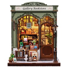 Daehotoys 花郎書坊 袖珍屋製作DIY套組 246件, 混合色, 1個