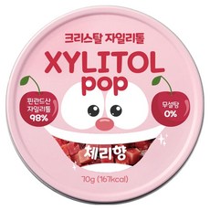 XYLITOLPOP 鐵盒 櫻桃, 70g, 1個