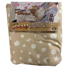 MARUKAN 寵物安心袋鼠包 夏, MK-CT-406, 1個