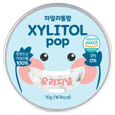 XYLITOLPOP 鐵盒原味, 70g, 1個