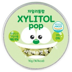 XYLITOLPOP 鐵盒麝香葡萄, 70g, 1個