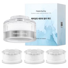 HappyDarling 浴室洗手檯過濾水龍頭淨水頭 + 補充濾芯3入組 透明銀, 1套