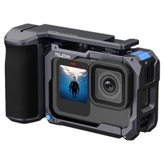 텔레신 GoPro 13/12/11 완벽 카메라 커버 케이스 세트 메탈 스트릿 카메라 18 x 5 x 13.5 cm, 1세트