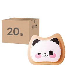 TLYS-J 穿戴式自發熱暖手貼/熱敷手腕貼/暖足貼/暖手寶/暖暖包 20g, 20個