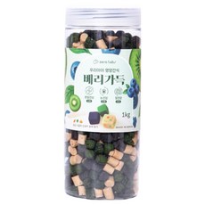 제로랩스 강아지 국내산 노즈워크 영양간식 베리가득 져키, 1개, 1kg, 혼합맛(키위/블루베리/요거트)