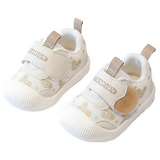 軟底防撞寶寶學步鞋