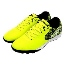 Nassau Zeus 室內足球鞋 K0319