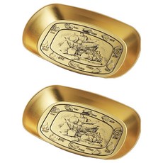 ING Market 室內外皆適用的託盤, 15, 2個