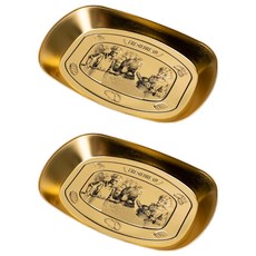 ING Market 室內外皆適用的託盤, 20, 2個