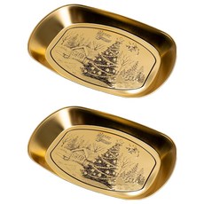 ING Market 室內外皆適用的託盤, 19, 2個