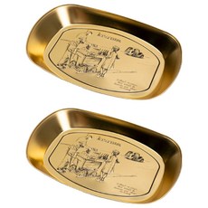 I&G Market 室內外皆適用的託盤, 21, 2個