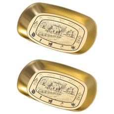 ING Market 室內外皆適用的託盤, 13, 2個