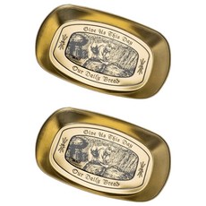 ING Market 室內外皆適用的託盤, 16, 2個