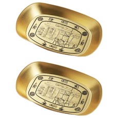 ING Market 室內外皆適用的託盤, 14, 2個