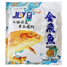 999피싱 수광산업 금비어 잉어 중국 떡밥, 500g, 1개