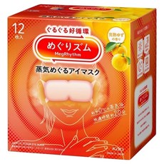 Kao 花王 MegRhythm 美舒律 蒸氣眼罩 日本柚子香, 12個裝, 1個