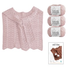 yarna 러블리 어텀숄 러블리 코튼 뜨개실 3p 인쇄도안 DIY 패키지 S, 뜨개실(505 핑크베이지), 1개