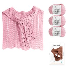 yarna 러블리 어텀숄 러블리 코튼 뜨개실 3p 인쇄도안 DIY 패키지 S, 뜨개실(520 핑크), 1개