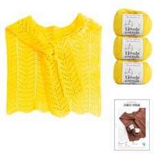 yarna 러블리 어텀숄 러블리 코튼 뜨개실 3p 인쇄도안 DIY 패키지 S, 뜨개실(514 옐로우), 1개
