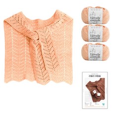 yarna 러블리 어텀숄 러블리 코튼 뜨개실 3p 인쇄도안 DIY 패키지 S, 뜨개실(525 살몬), 1개