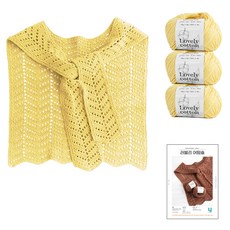 yarna 러블리 어텀숄 러블리 코튼 뜨개실 3p 인쇄도안 DIY 패키지 S, 뜨개실(513 소프트옐로우), 1개