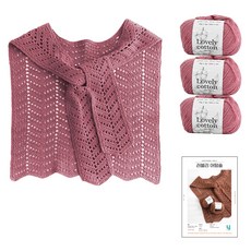 yarna 러블리 어텀숄 러블리 코튼 뜨개실 3p 인쇄도안 DIY 패키지 S, 뜨개실(521 빈티지로즈), 1개