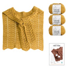 yarna 러블리 어텀숄 러블리 코튼 뜨개실 3p 인쇄도안 DIY 패키지 S, 뜨개실(516 머스타드), 1개