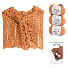 Yarna Lovely Autumn Shawl Lovely Cotton 編織線 3入 印刷圖案 DIY 套組 S, 編織線(526 杏色), 1個