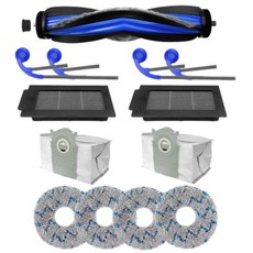 副廠 掃地機器人配件耗材套組 科沃斯 DEEBOT N50專用 主刷 + 邊刷4個 + 濾網2個 + 塵袋2個 + 拖布4個, C000487-B, 1套