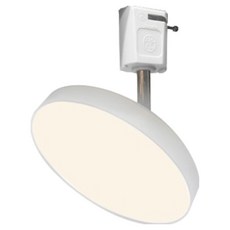 비츠조명 LED 엣지 레일조명 등기구 10W, 주백색, 1개