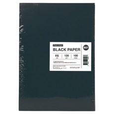 PaperAngel 8開黑色紙 120g, 100個
