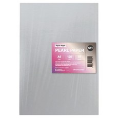 PaperAngel 15컬러 반짝이 펄 종이 A5 120g, 30개