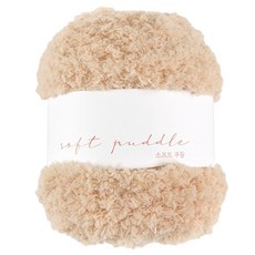 청송뜨개실 소프트푸들 뜨개실, 1개, 04 베이지
