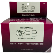 全諾 鐵佳B膜衣錠, 60顆, 1盒
