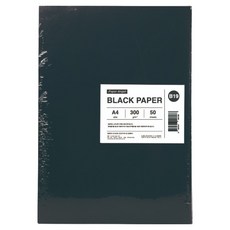 PaperAngel 두꺼운 종이 A4 블랙 300g, 50개