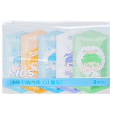 CiTYWALKER 城市漫遊 男童款一次性內褲5件組 C0603403