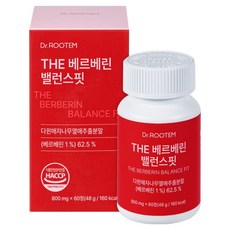 THE 베르베린 밸런스핏 다윈 매자나무열매 추출분말 48g, 1개, 60정