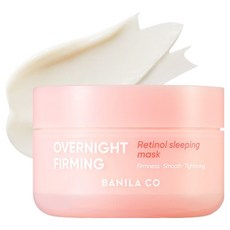 오버나이트 퍼밍 레티놀 슬리핑 마스크 100ml, 1개입, 1개