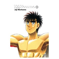 더 화이팅 51(신장재편판), 학산문화사, Joji Morikawa
